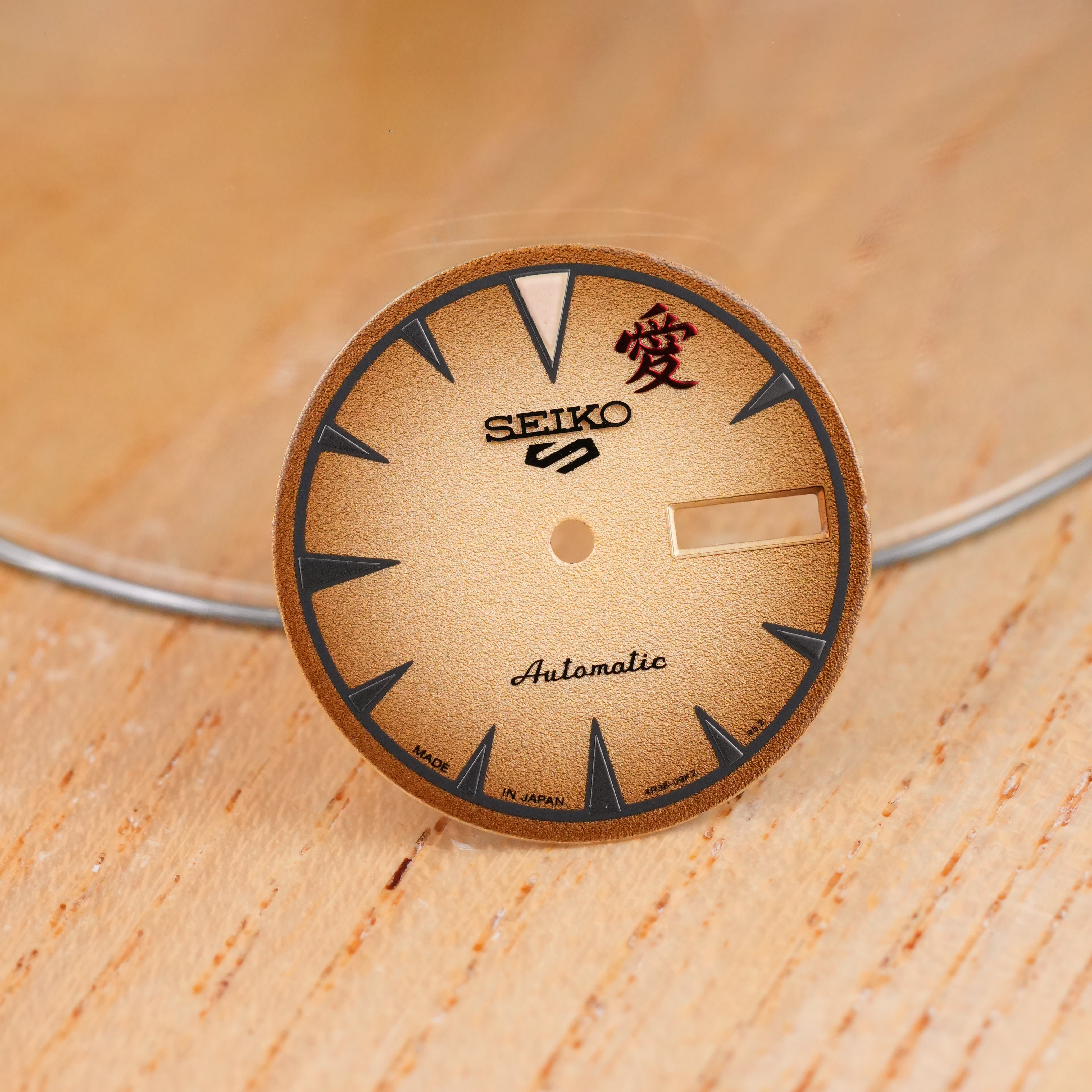 Seiko SRPF71 "Gaara" OEM Dial