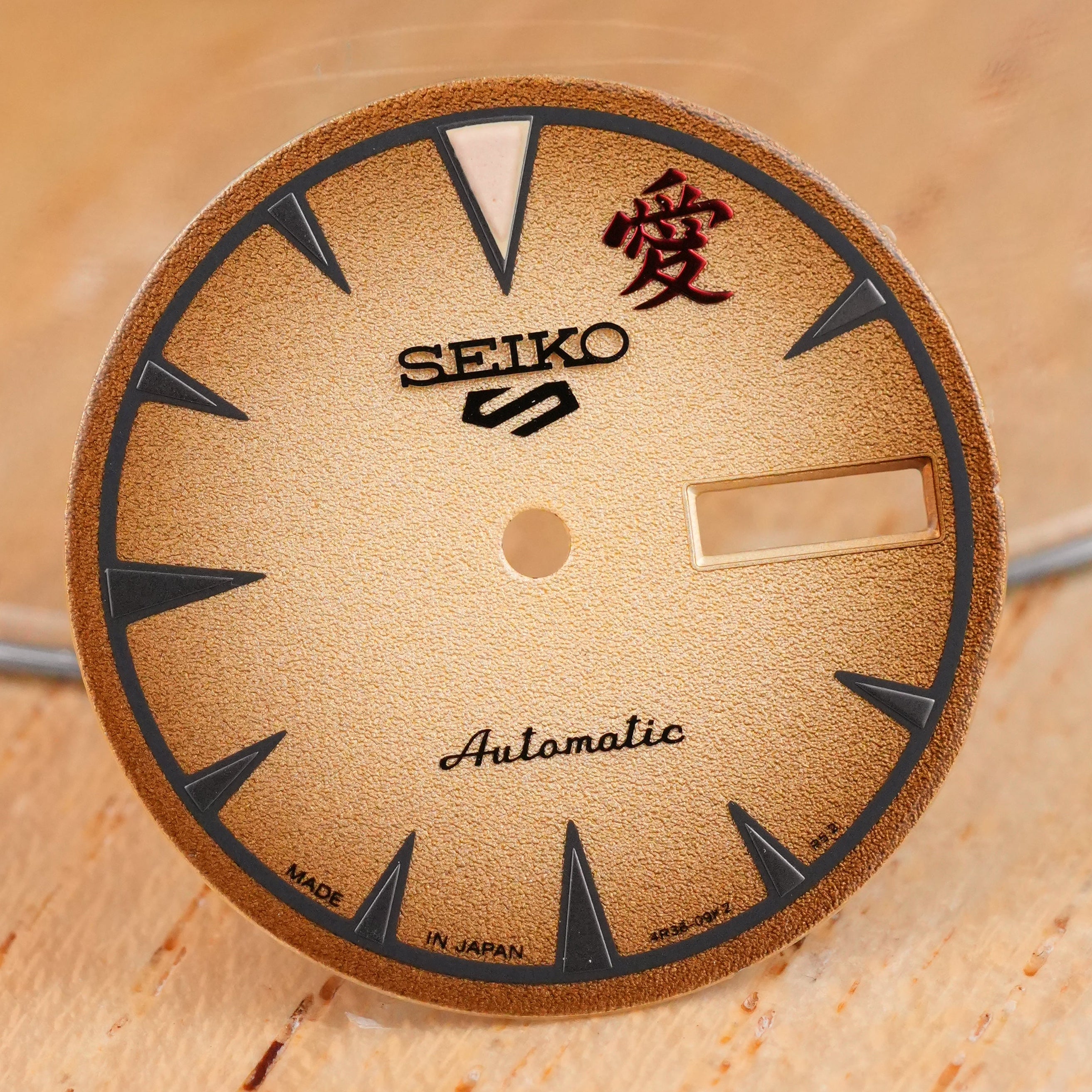 Seiko SRPF71 "Gaara" OEM Dial