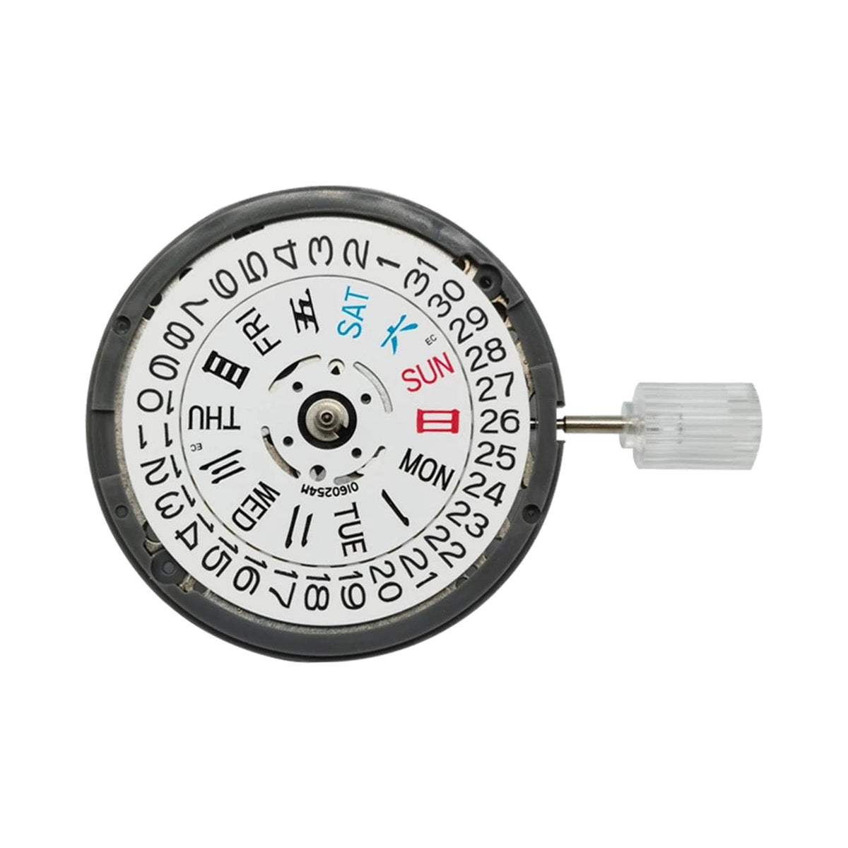 Seiko NH36A: White Day-Date Automatic Movement (3:00" Position)