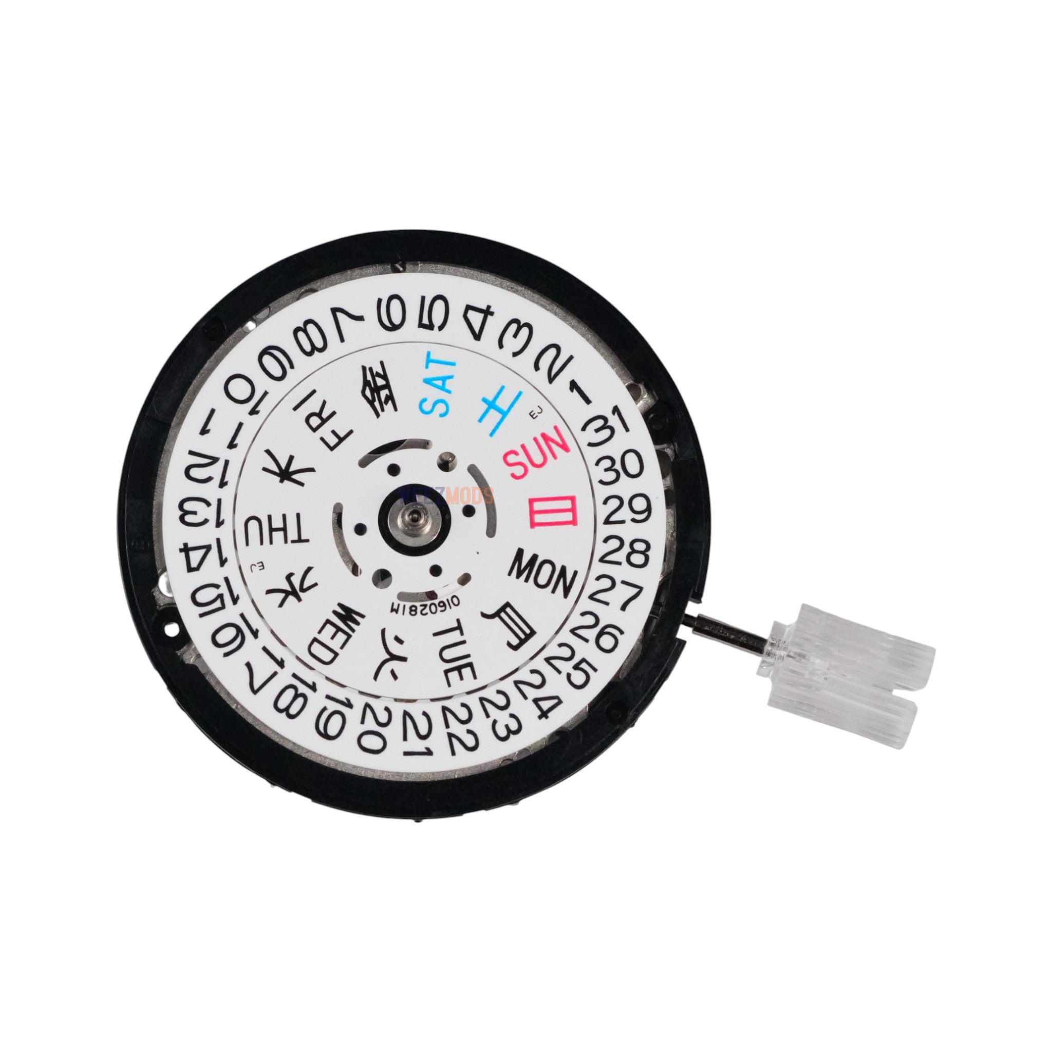 Seiko 4R36A: 3:80" Automatic Movement