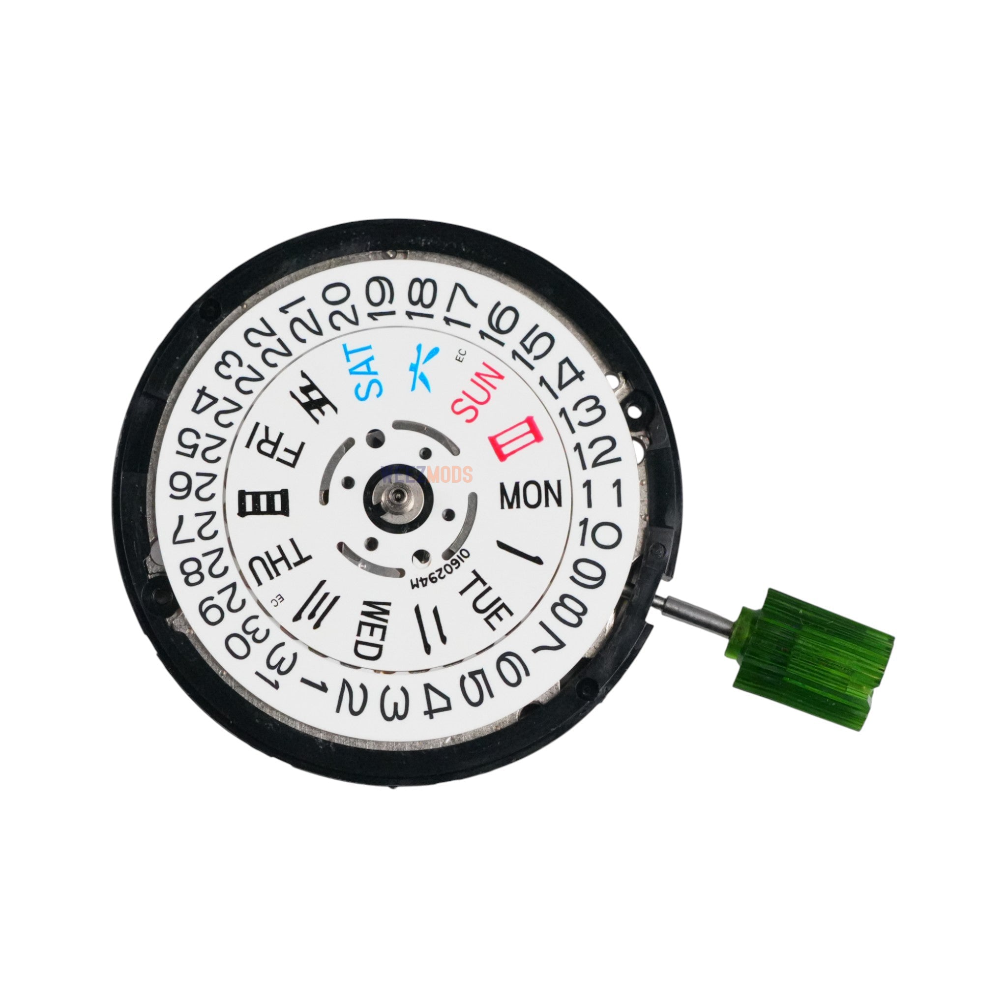 Seiko 7S26C: 3:80" Automatic Movement