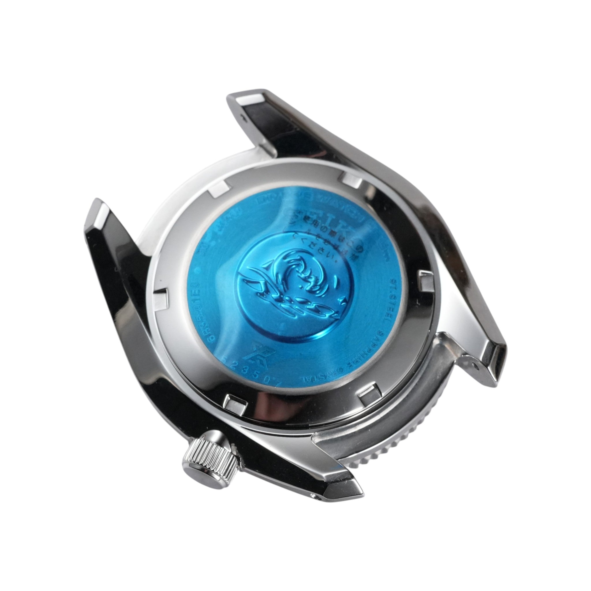 Seiko SPB299: "MM200" OEM Case