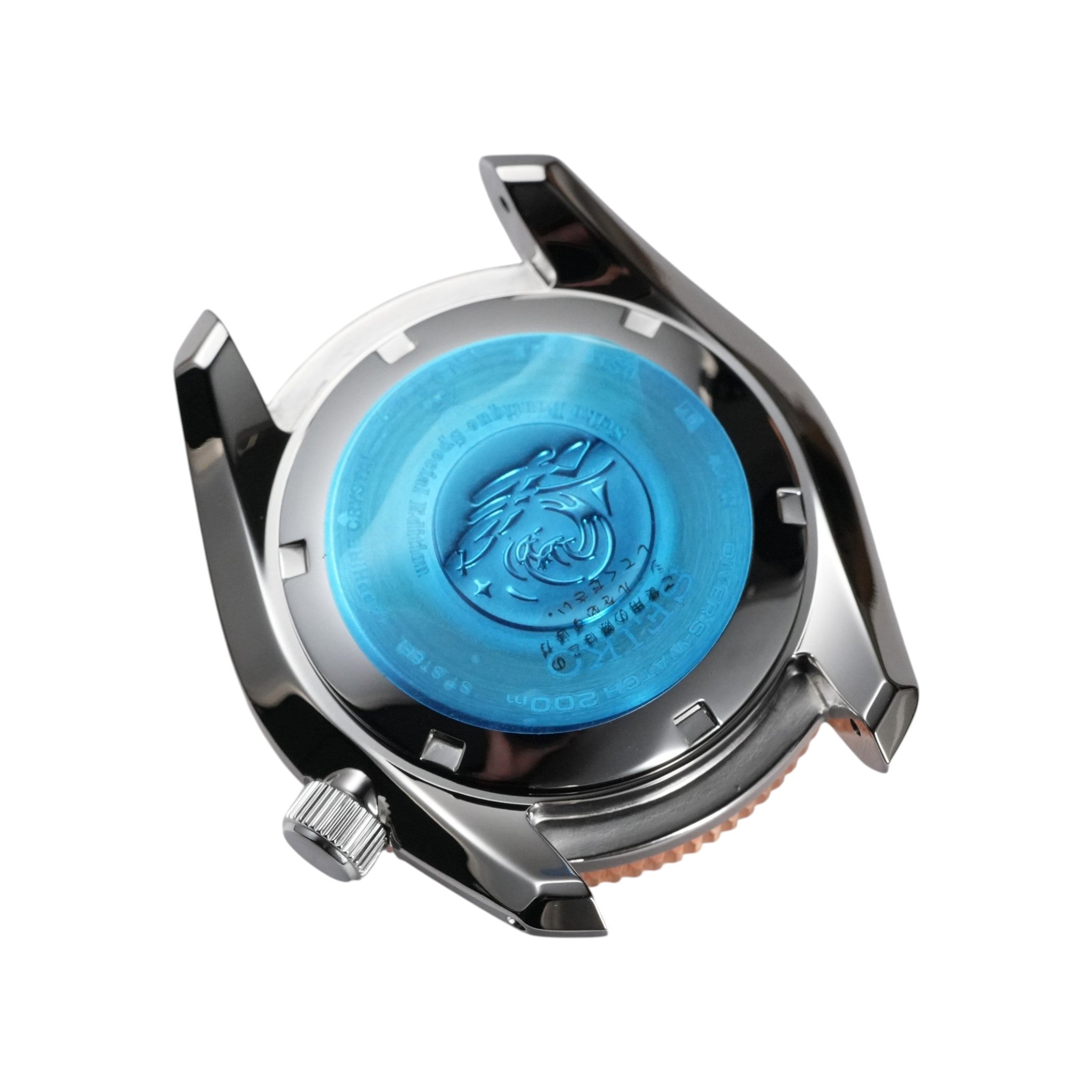 Seiko SPB240: "MM200" OEM Case