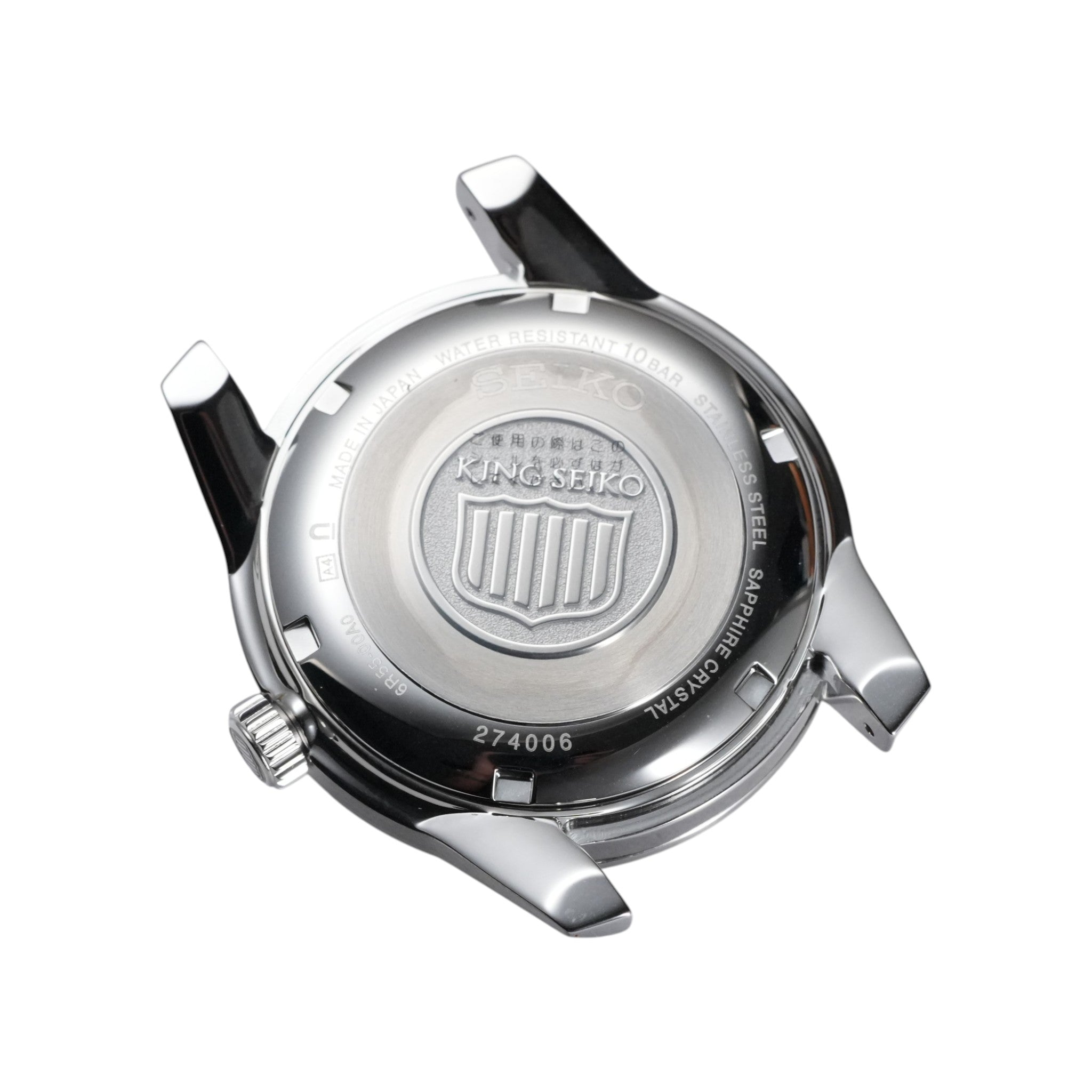 King Seiko 'SDKS': OEM Case and Bracelet