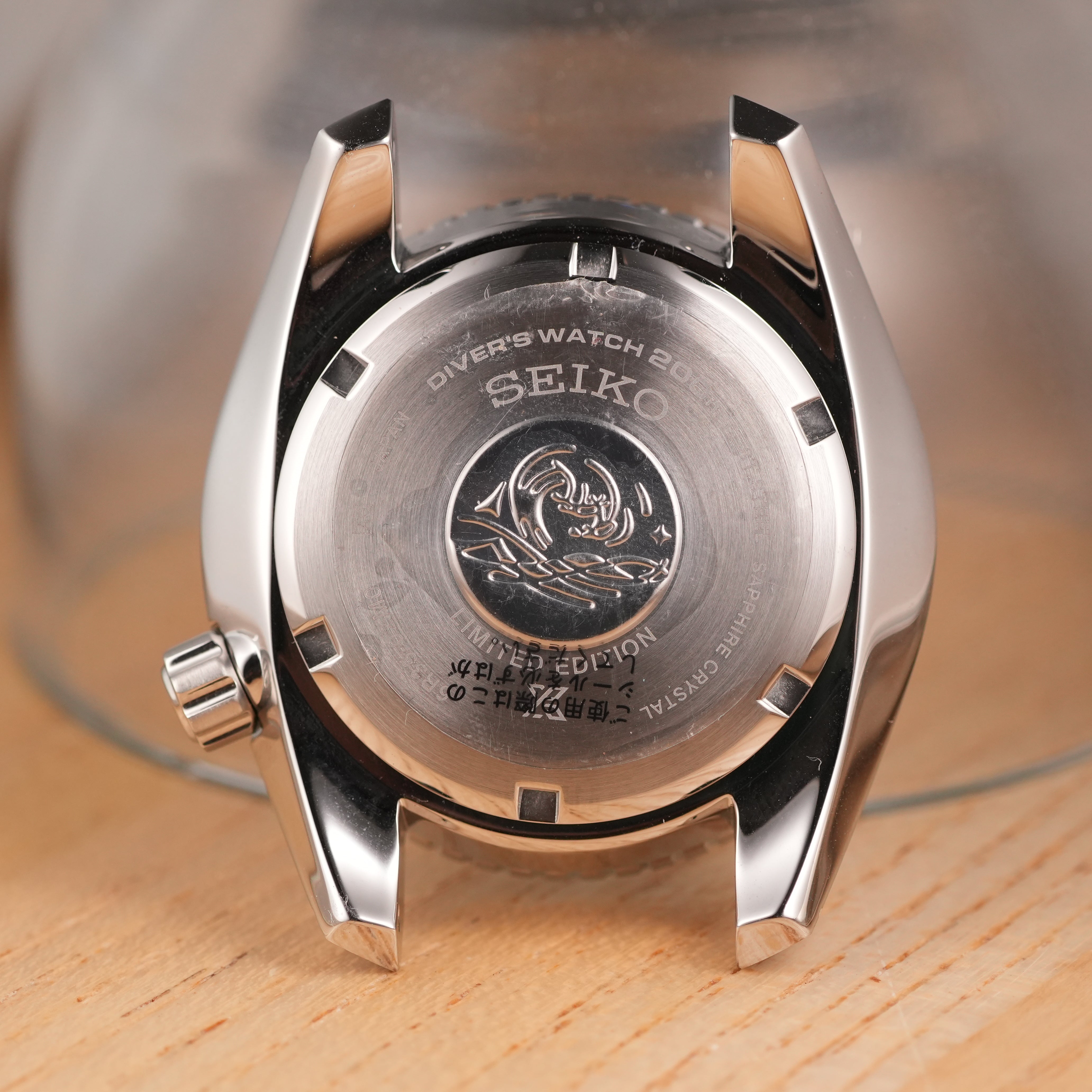 Seiko SPB347: Sumo 'Noosa' Australasian LE OEM Case