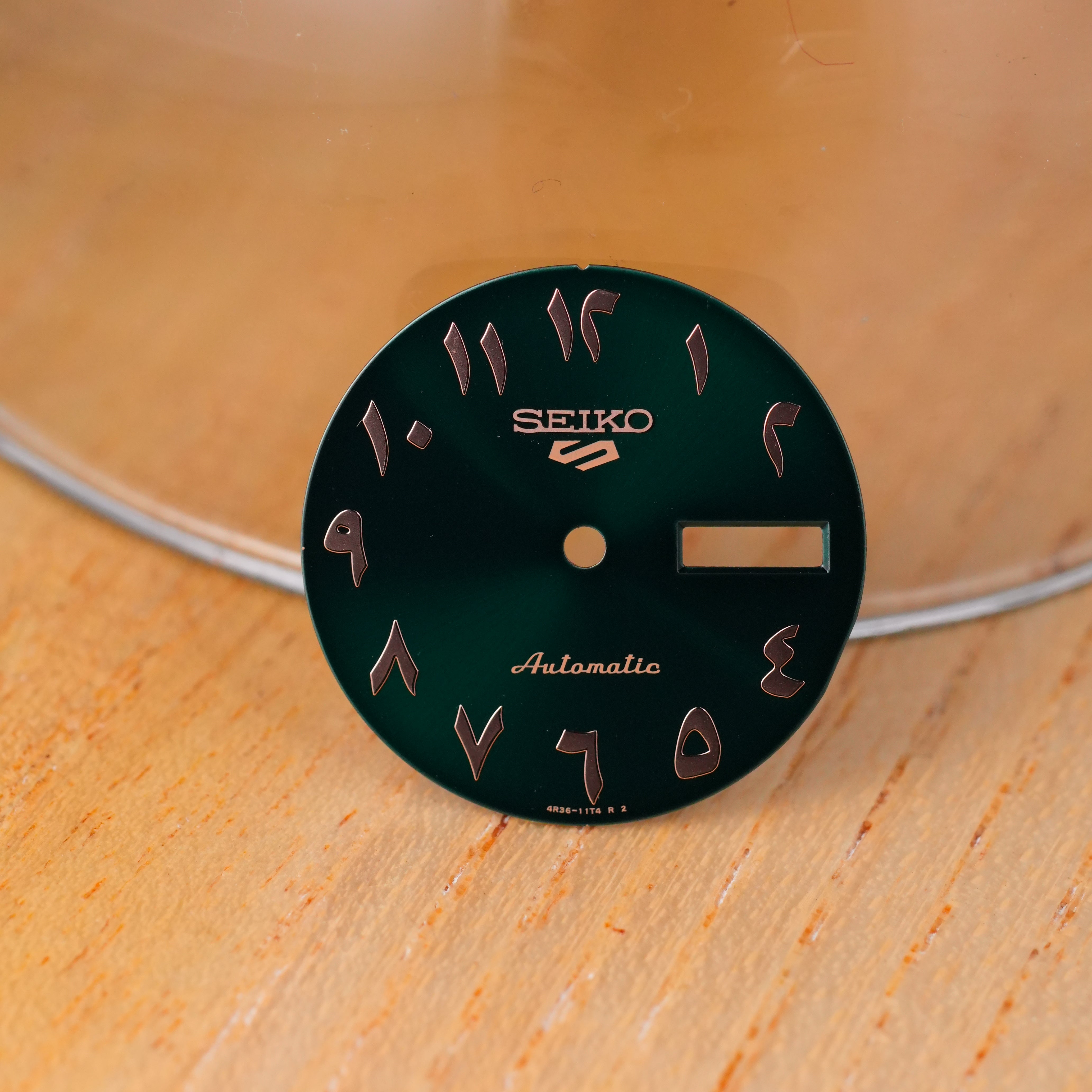 Seiko SRPH49 "Arabic" OEM Dial
