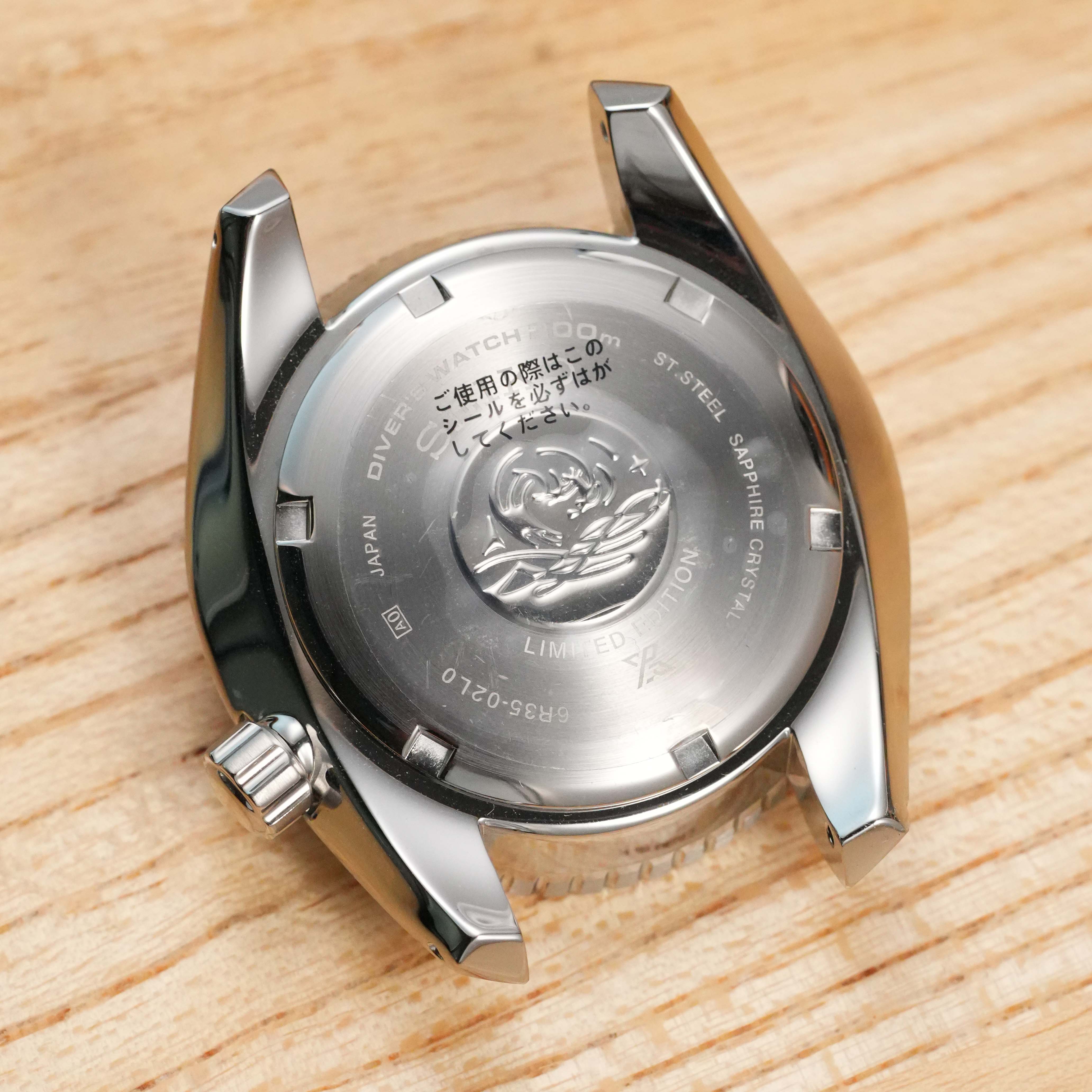 Seiko SPB345: Sumo 'Red Agila' Philippines LE OEM Case