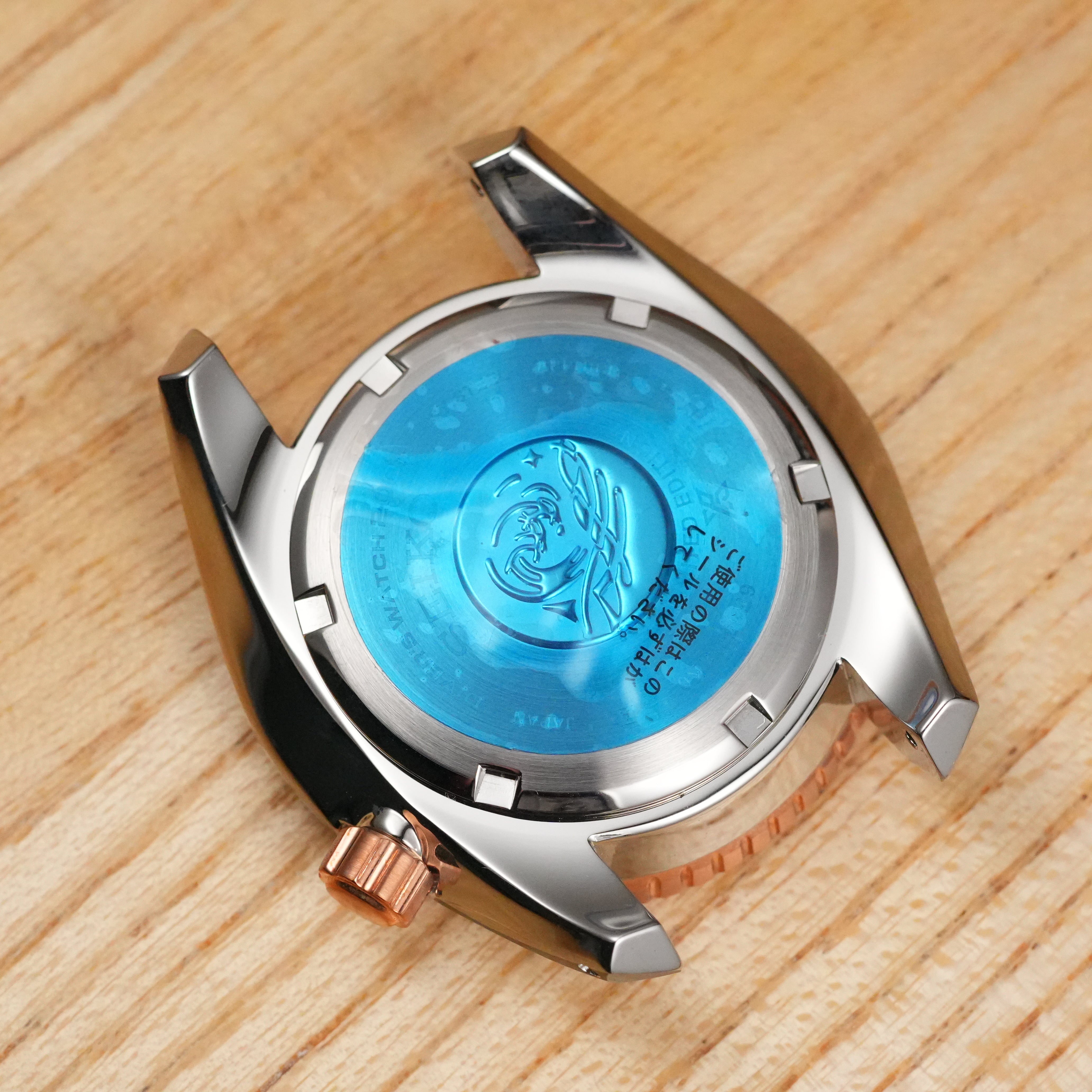 Seiko SPB344: Sumo 'Blue Coral' Asia Exclusive OEM Case