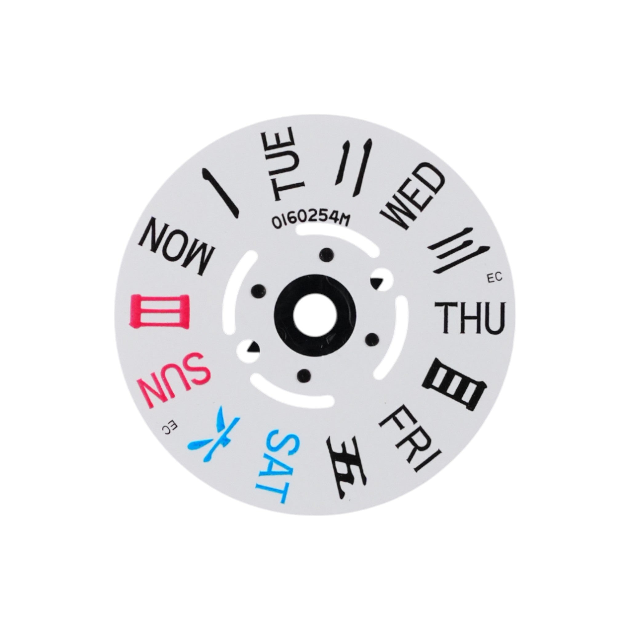 White Mandarin Day Wheel: 3:00