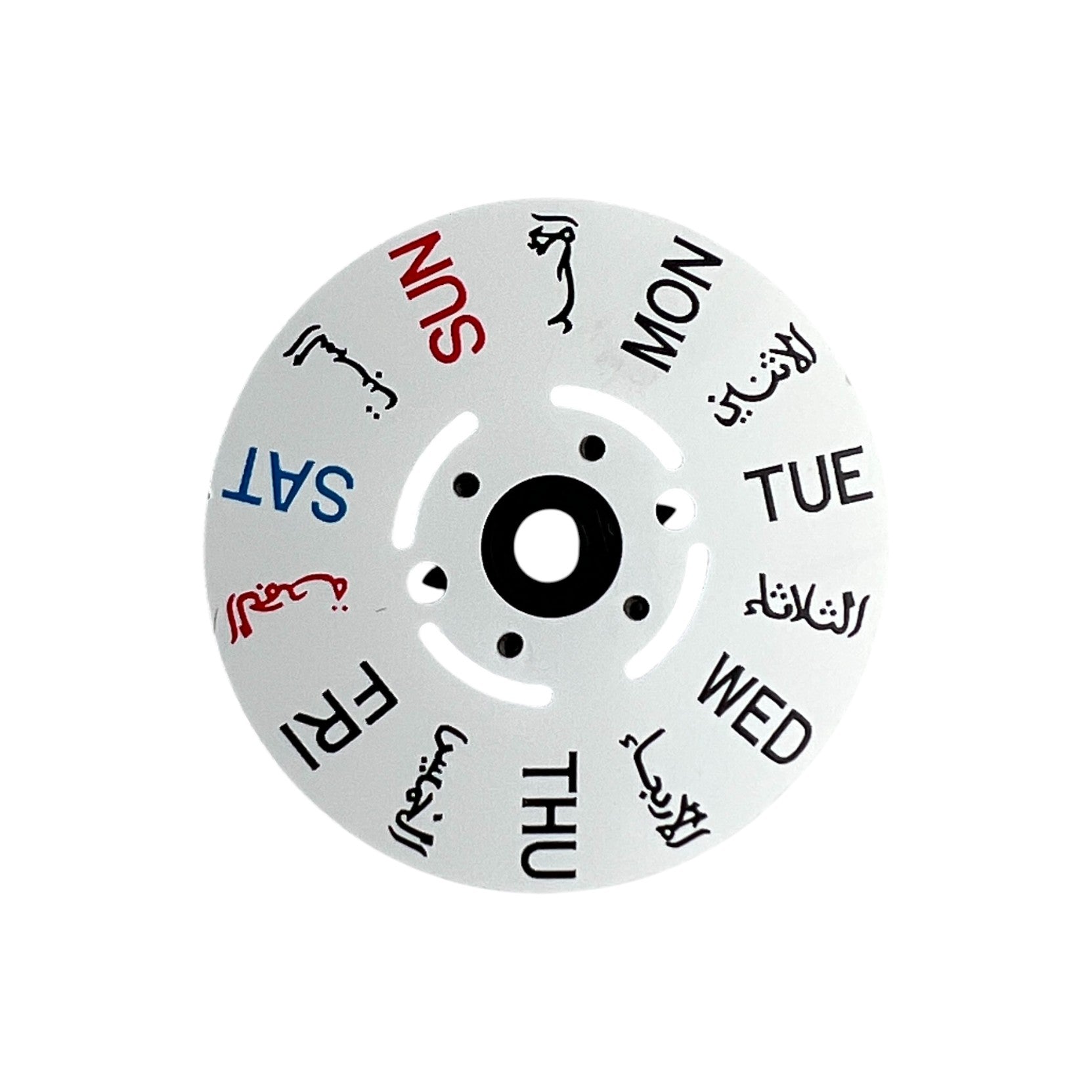 White Arabic Day: 3:00 & 3.80