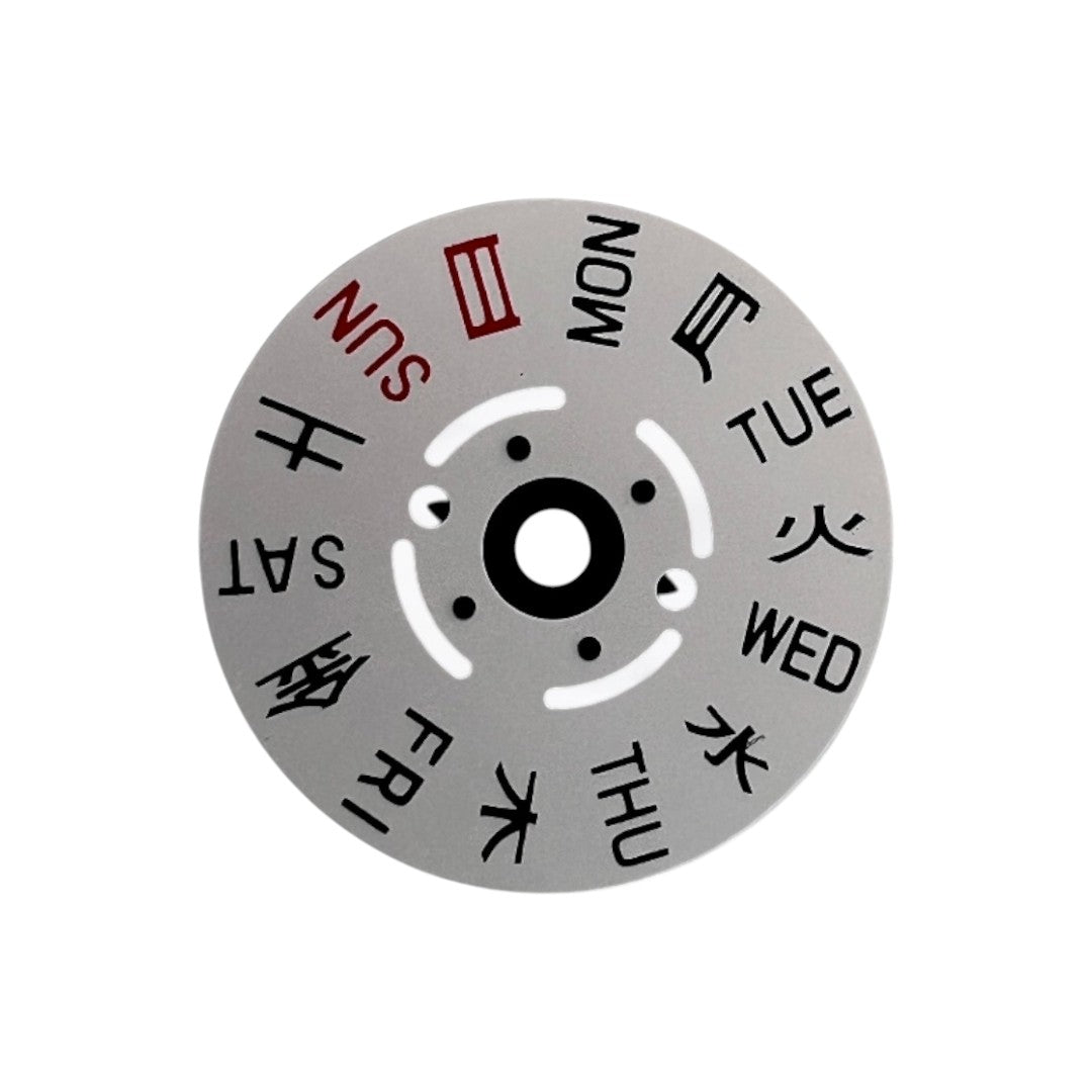 White Kanji Day: 3:00 & 3.80