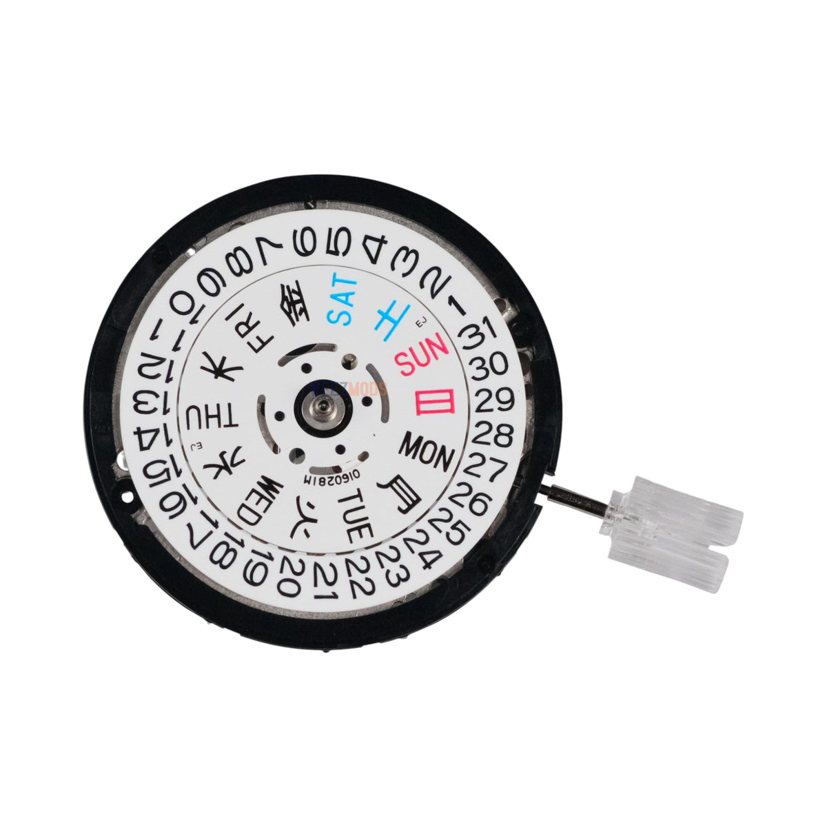 Seiko 4R36A: OEM White Day-Date Automatic Movement (3:80" Position)