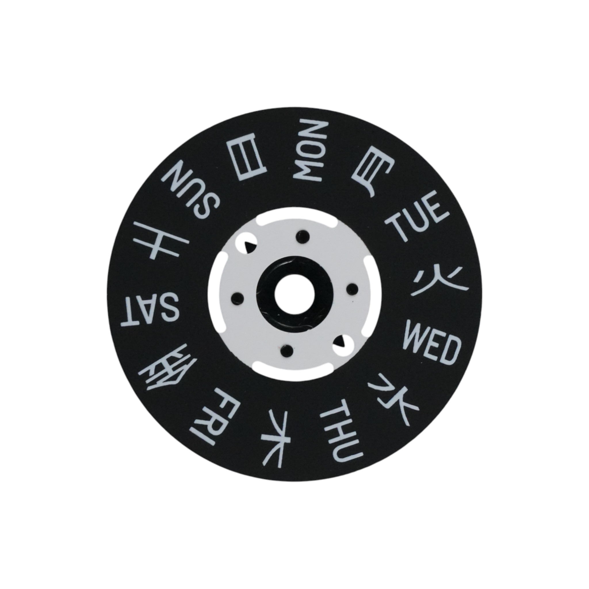 Black Kanji: Day Wheel (4:00" Position)