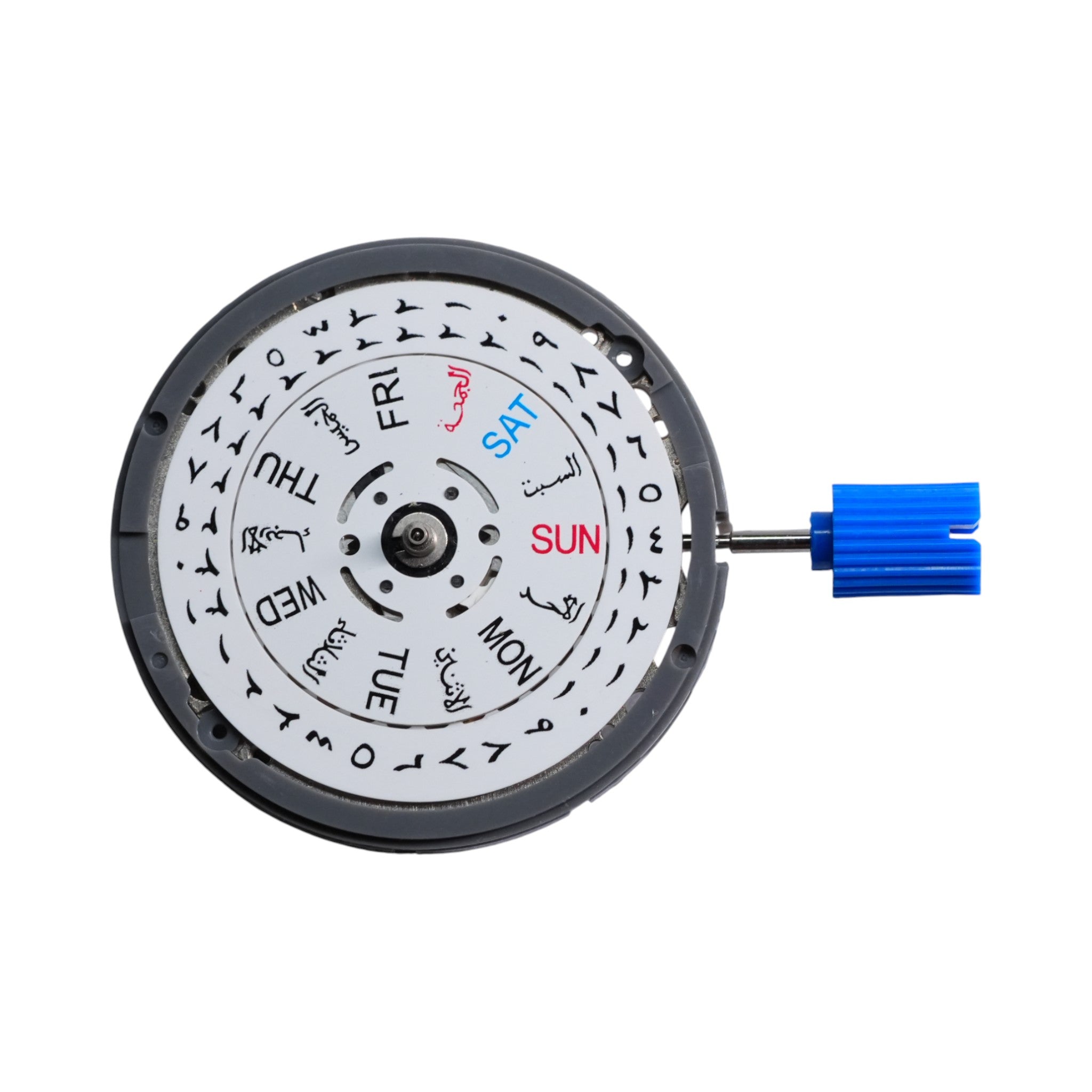 3:00" Arabic: Seiko NH36A Automatic Movement