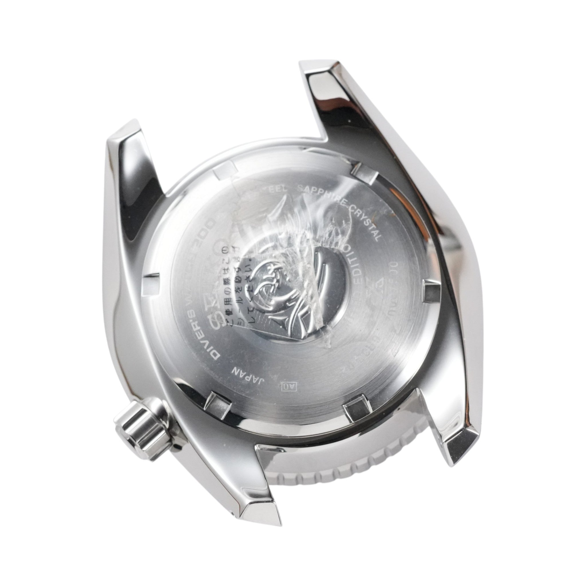 Seiko SPB179: Sumo 'Ice Diver' OEM Case