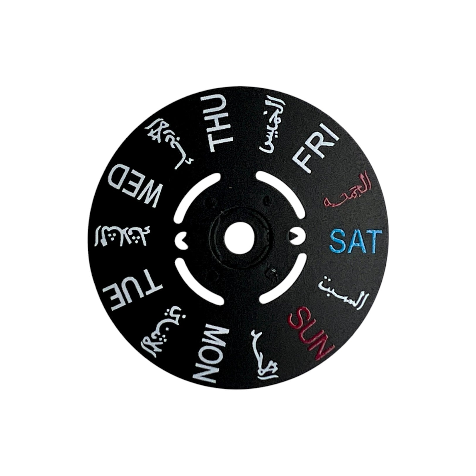 Black Arabic Day Wheel: 3:00 & 3.80