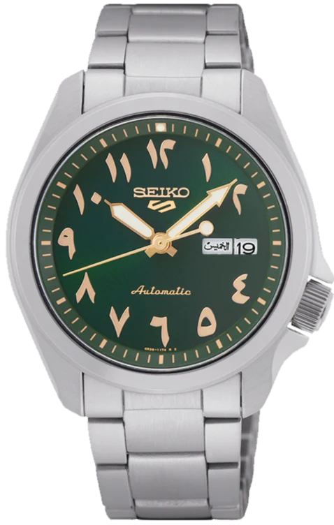 Seiko SRPH49 "Arabic" OEM Dial