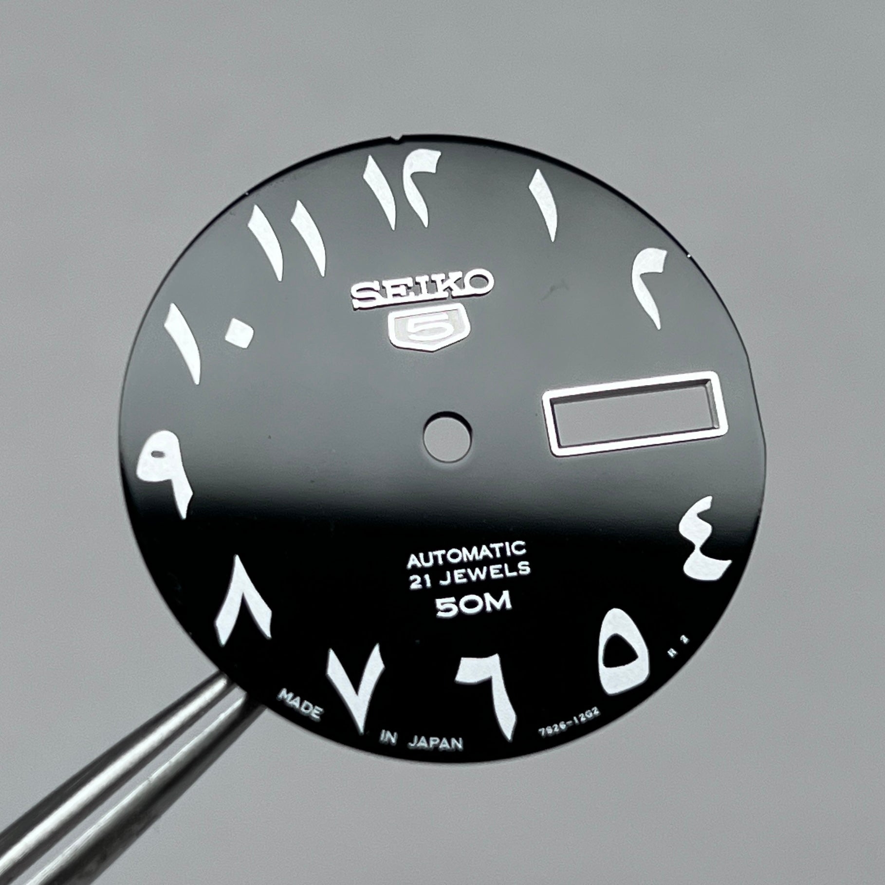 Seiko SNKP21 "Arabic" OEM Dial